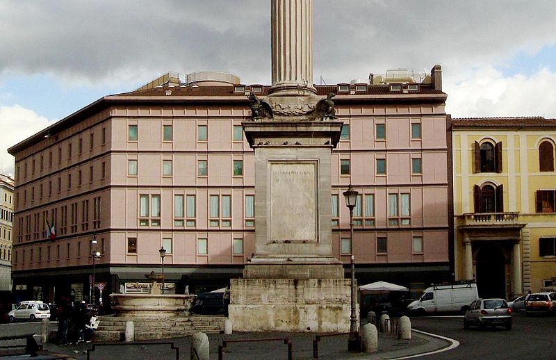 Séminaire pontifical lombard de Rome (wikipedia commons)