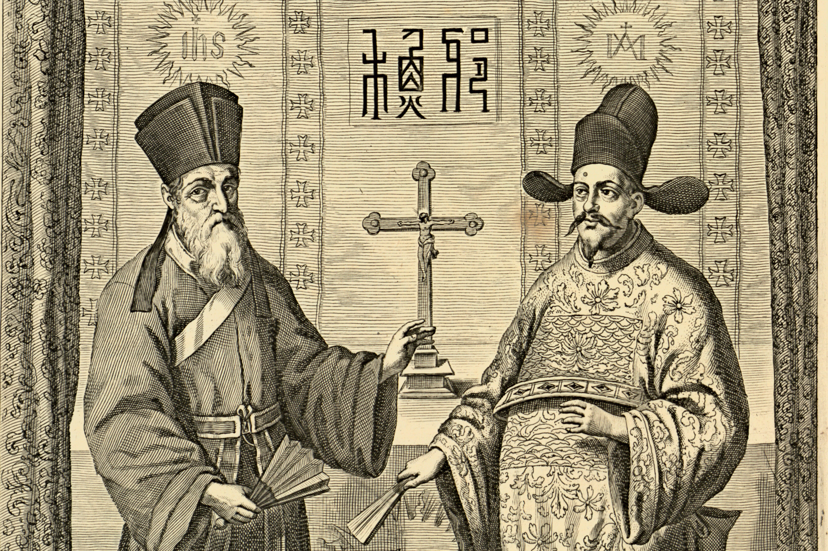 Matteo Ricci and Paul Xu Guangqi