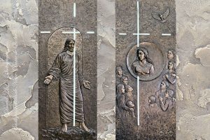 Notre Dame de Québec (Canada) la Porte sainte