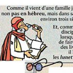 La confusion originelle, par Brunor