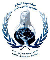 Logo du Centre Notre-Dame de la Paix de Amman (Jordanie)