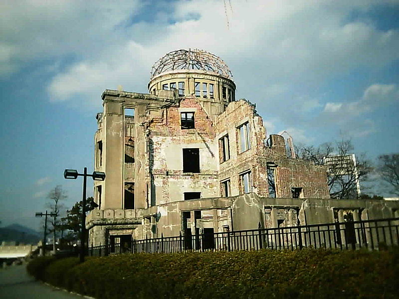 Mémorial de la paix d'Hiroshima, Dôme de Genbaku © wikimedia commons