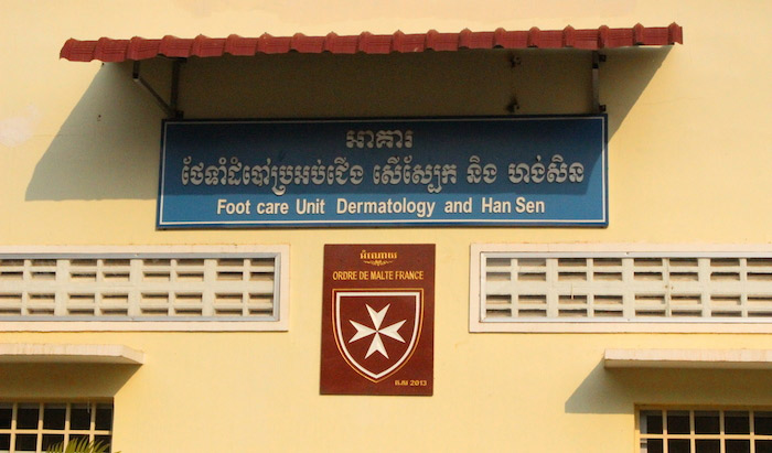 Centre de l'Ordre de Malte contre la lèpre au Cambodge, Photo Ordre de Malte