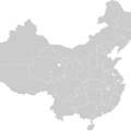 Chine © Wikimedia commons