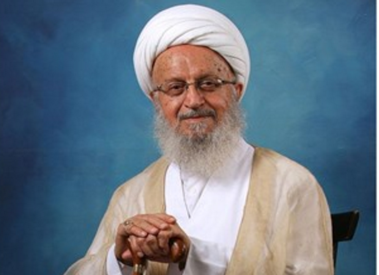 Grand Ayatollah de Qom © Radio Vatican