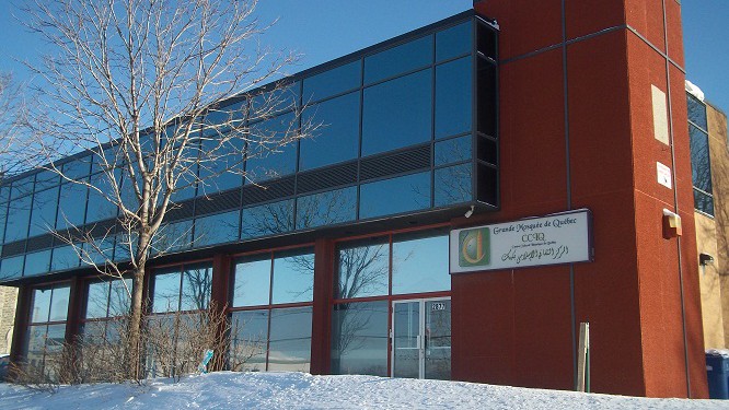 Centre Culturel Islamique de Québec, Canada © cciq.org