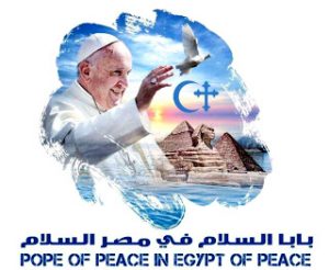 Logo Egypte © catholic-eg.com