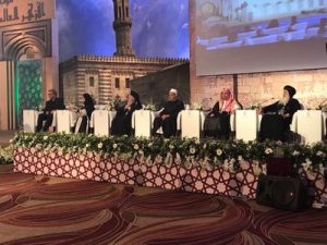 Conférence de la paix au Caire, photo COE