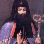 Pierre Mohyla de Kiev © Domaine public