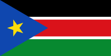 Drapeau du Soudan du Sud, Domaine public