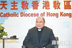 Mgr Michael Yeung Ming-cheung © diocèse catholique de Hongkong