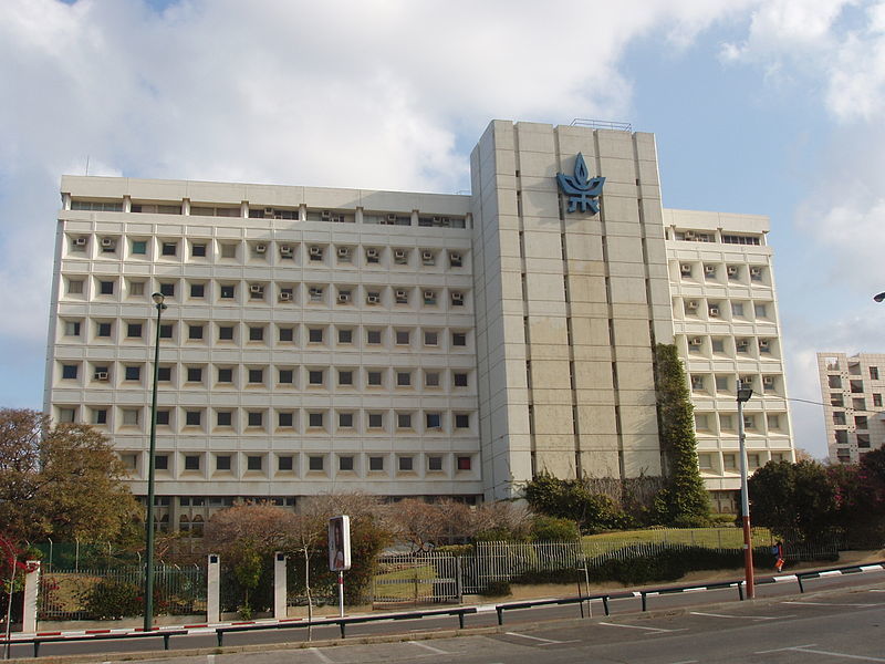 Université de Tel Aviv (Israël) @ wikimedia commons, David Shay