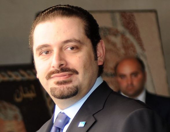 Saad Hariri, Liban © Wikimedia commons / By United States Department of State
