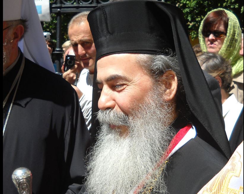 Patriarche Theophilos © Wikimedia commons Metropolita_sawa
