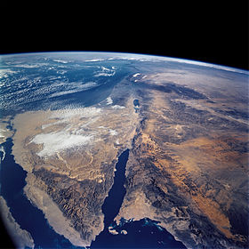 Le Sinaï depuis l'espace, Sinaifromspace, domaine public