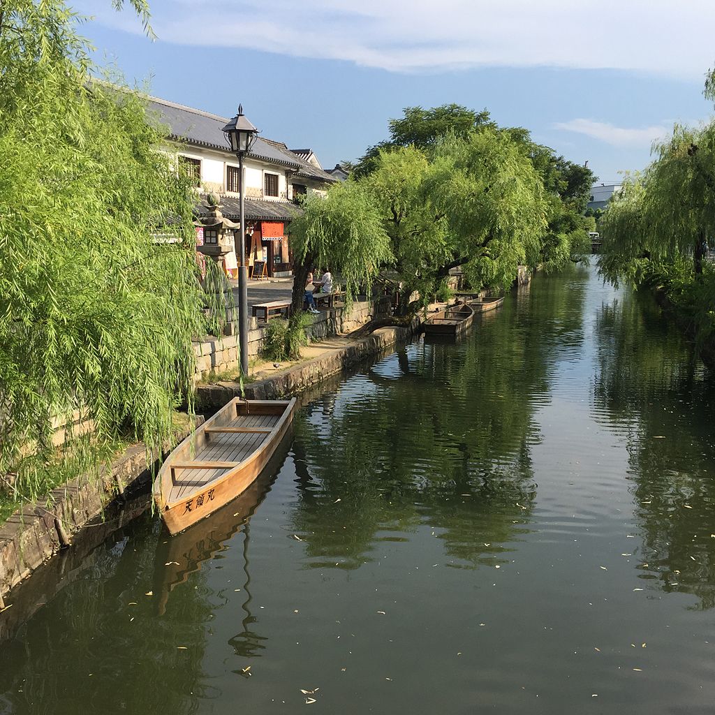 Kurashiki, quartier du canal en 2016 @ wikimedia commons / Malaiya