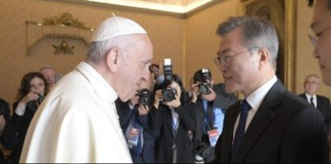 Moon Jae-In, président de Corée du Sud, 2018 © Vatican Media