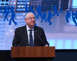 Le président Rivlin @PresidentRuvi