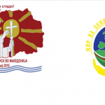 Logos du voyage en Macédoine et Bulgarie