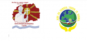 Logos du voyage en Macédoine et Bulgarie