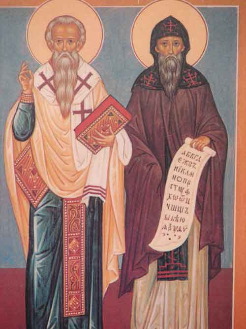 Cyrille et Méthode @ Holy Trinity Monastery, Jordanville, New York
