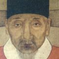 Xu Guangqi @ Civiltà Cattolica