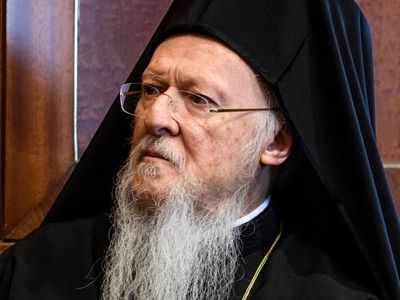 Patriarche Bartholomée © orthodoxie.com