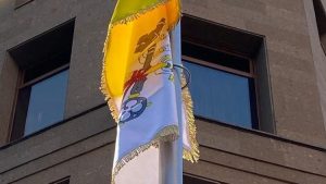 Nonciature à Erevan (Arménie) © Vatican News