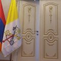 Nonciature à Erevan (Arménie) © Vatican News