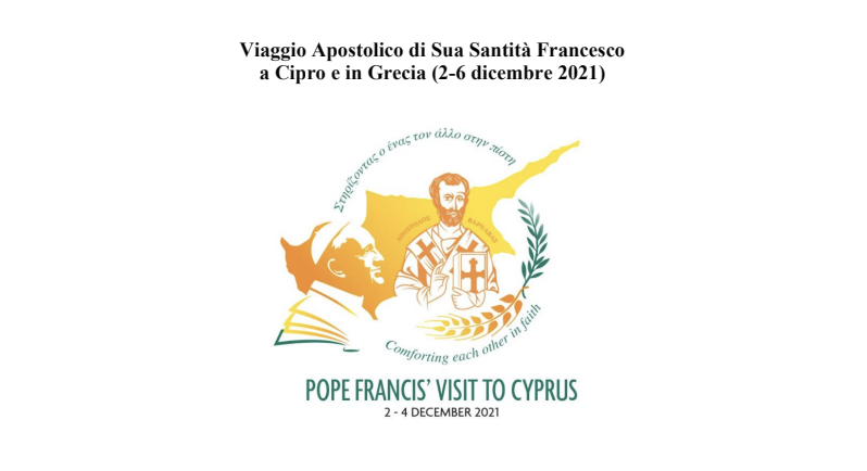 Voyage à Chypre, logo © Vatican Media