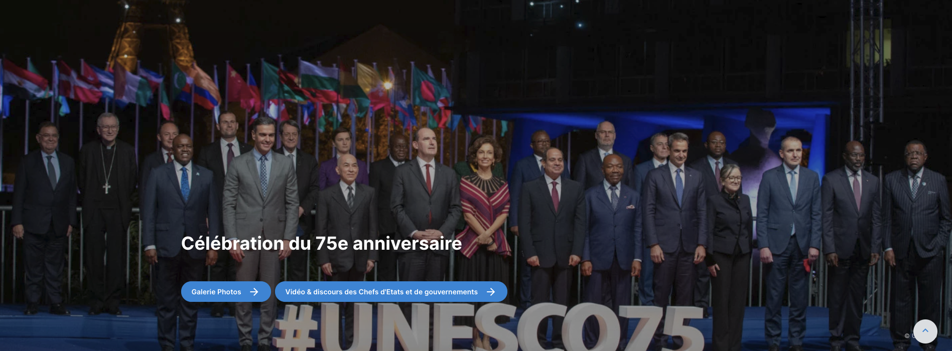 Les 75 ans de l'UNESCO © capture de Zenit / UNESCO