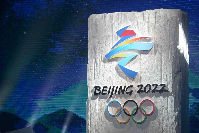 Jeux olympiques d'hiver de Pékin 2022 © Comité olympique international 