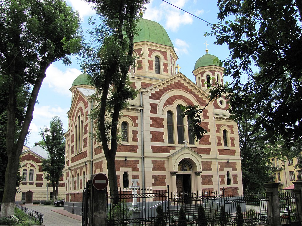 Eglise Saint-Georges (patriarcat de Moscou), à Lviv (Ukraine) © wikimedia commons / Nazar / CC BY-SA 3.0
