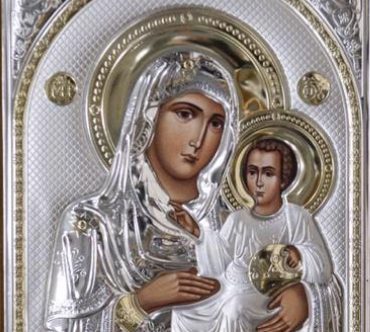 Panagia Ierosolymitissa (“Très sainte Dame de Jérusalem”) © Bureau de presse du Saint-Siège