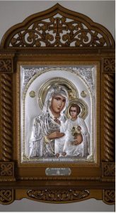 « Très sainte Dame de Jérusalem » © Vatican Media 