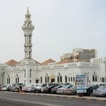 Gudaibiya mosque à Manama, Bahreïn © Wikimedia Commons, Petr Kadlec - Flickr: Manama