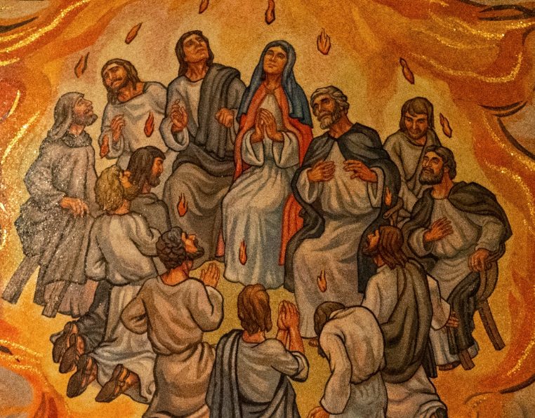 Mosaïque de la Pentecôte dans la basilique cathédrale de Saint-Louis (Missouri USA) avec les apôtres et Marie (2019)