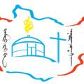 Logo du voyage apostolique du pape François en Mongolie
