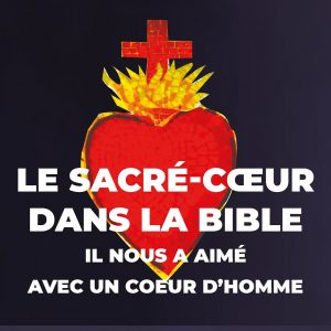 © Sanctuaire du Sacré-Cœur, Paray-le-Monial