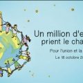 Logo de l’action « Un million d’enfants prient le chapelet » © AED