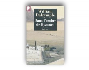 Dans l’ombre de Byzance