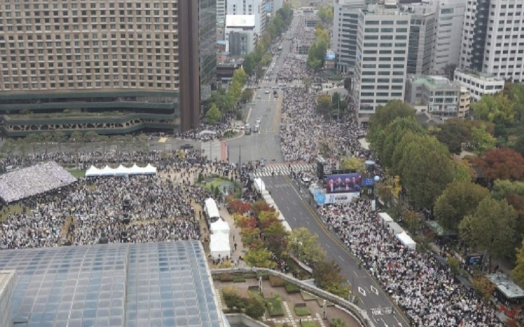 Les manifestants se sont concentrés Sur Les Prières Pendant L'événement De Trois Heures (c) The Korea Herald