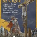 Chemin de croix avec saint Claude