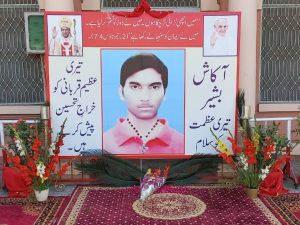 Le jeune Akash Bashir a été déclaré « serviteur de Dieu » le 31 janvier 2022 par le pape François, faisant de lui le premier Pakistanais officiellement sur la voie de la sainteté. © The Catholics: Lahore Focus