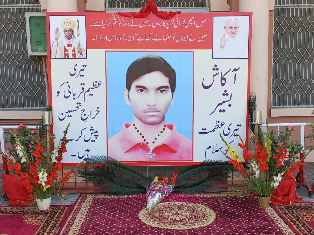 Le jeune Akash Bashir a été déclaré « serviteur de Dieu » le 31 janvier 2022 par le pape François, faisant de lui le premier Pakistanais officiellement sur la voie de la sainteté. © The Catholics: Lahore Focus