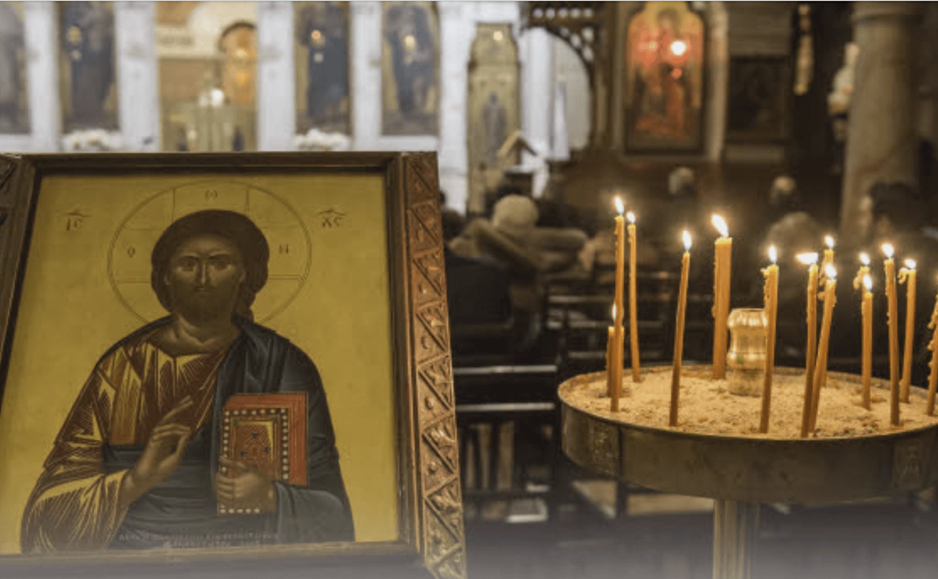 La Semaine de prière pour l'unité est portée cette année par l'Église apostolique d'Arménie © eglise.catholique.fr