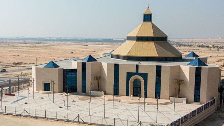 Cathédrale Notre-Dame d'Arabie à Awali, à Bahreïn, inaugurée en décembre 2021, plus grande église catholique de la péninsule arabique © VaticanNews