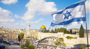 Le ministère du Tourisme qualifie l'année écoulée de « fructueuse », avec 1,3 million d'arrivées internationales © Israel Hayom