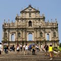 Les ruines de la cathédrale St-Paul de Macao. Le jubilé local des 450 ans du diocèse de Macao s’ouvre sur le thème « construire l’avenir en s’appuyant sur le passé ». © Jakub Hałun / CC BY-SA 4.0