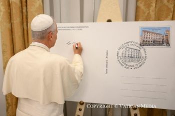 Visite à l'Académie pontificale ecclésiastique, 27 avril 2026 © Vatican Media 